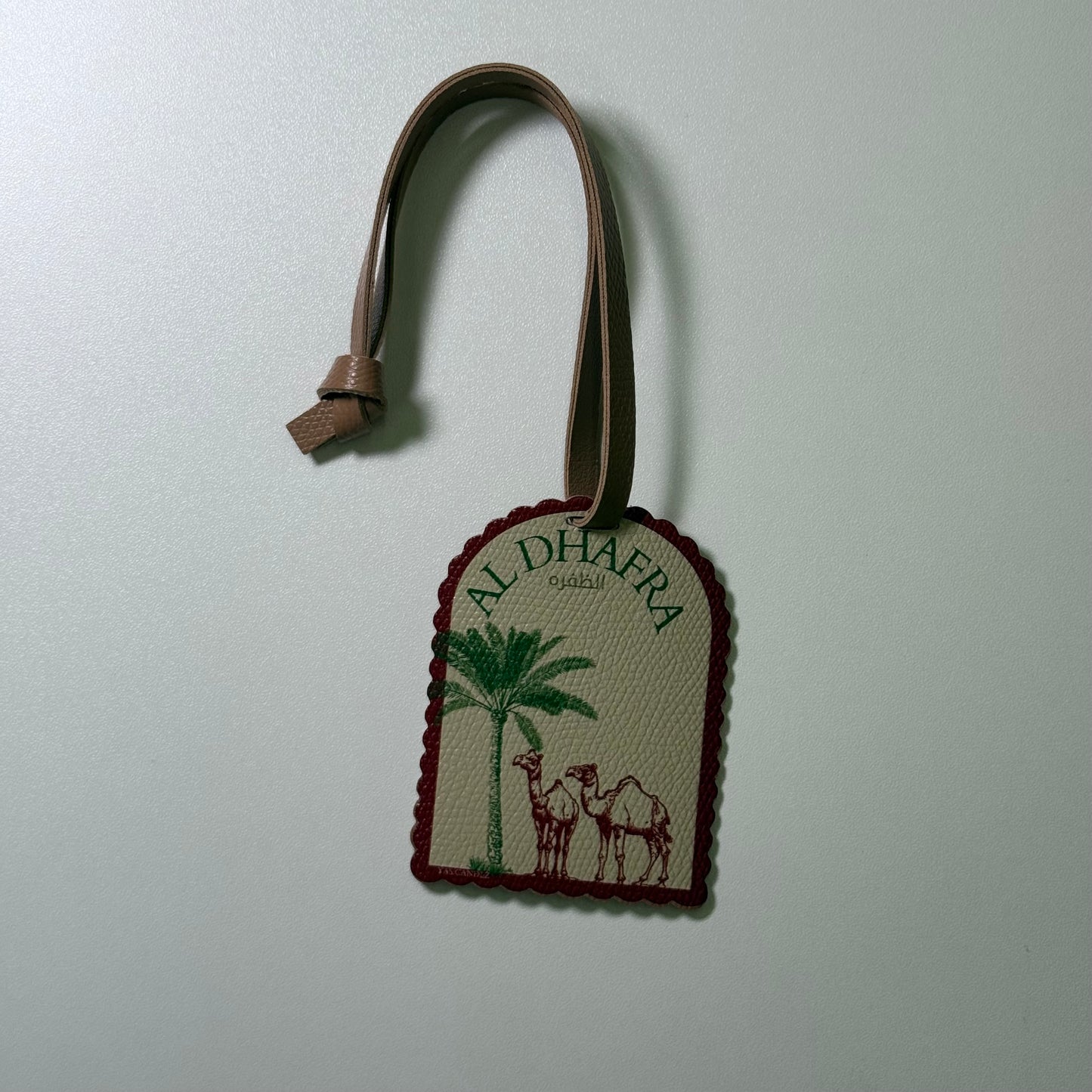 Aldhafra charm