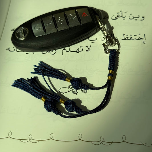 Navy blue Keychain