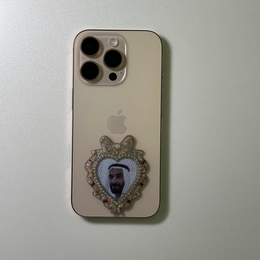 Sheikh zayed leather sticker