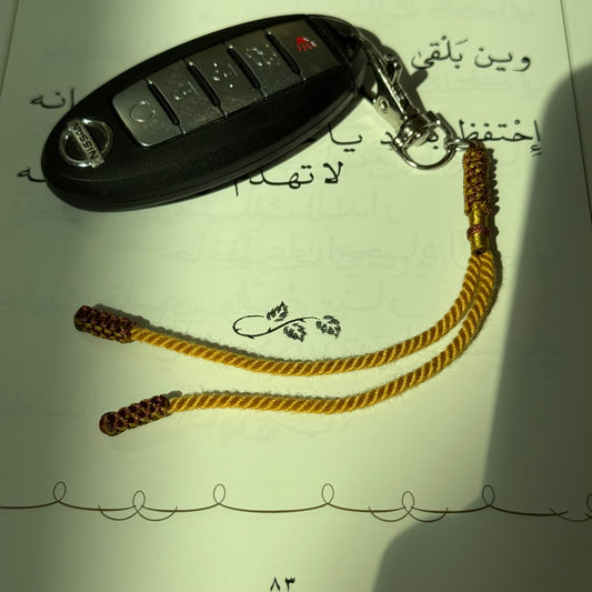 Keychain