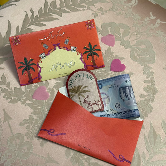 Aleid giveaways❣️ ست اظرف + ست استكرات جلد