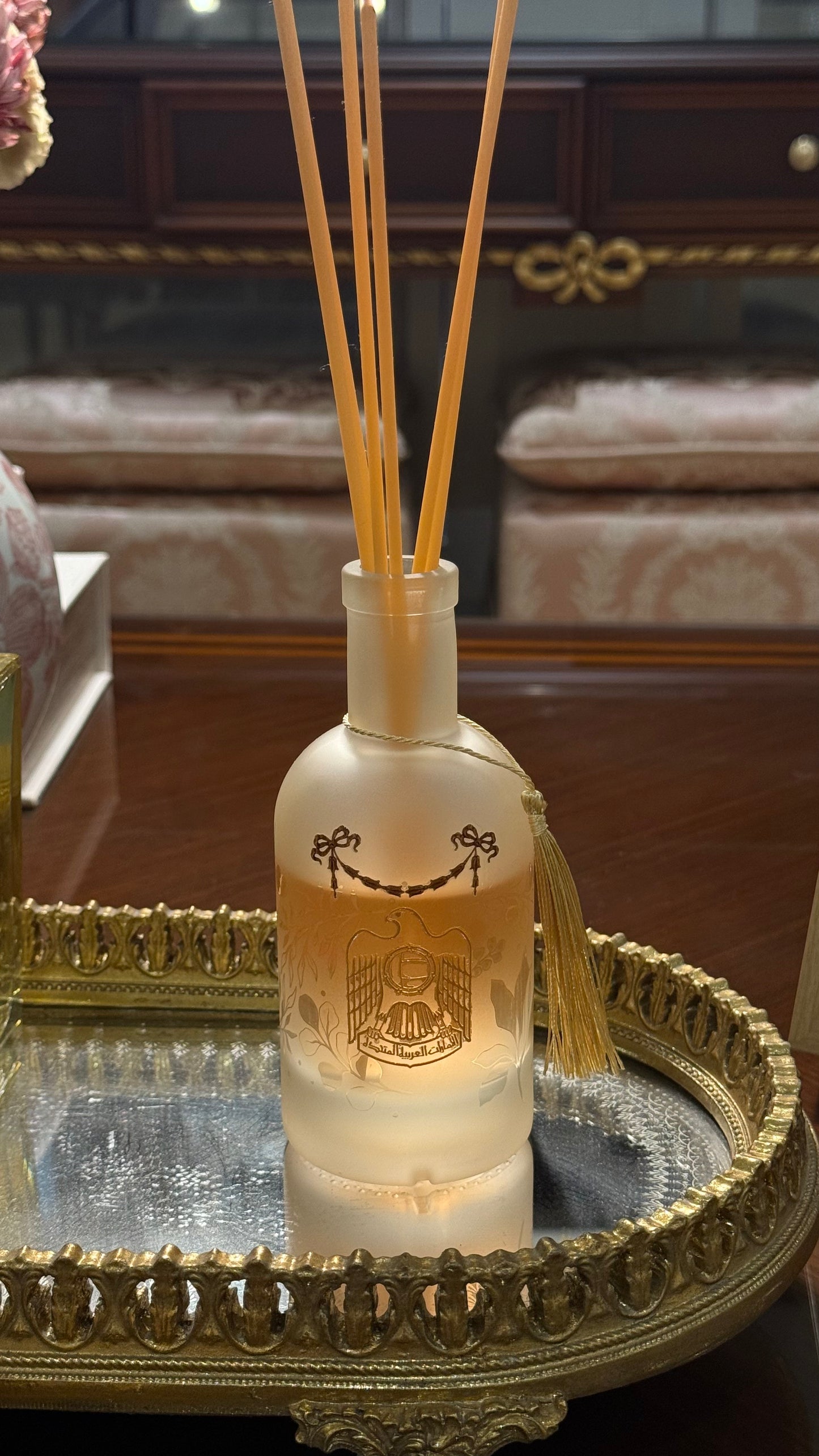 Diffuser (home decor)