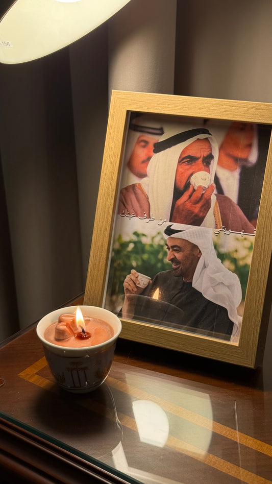Frame & candle