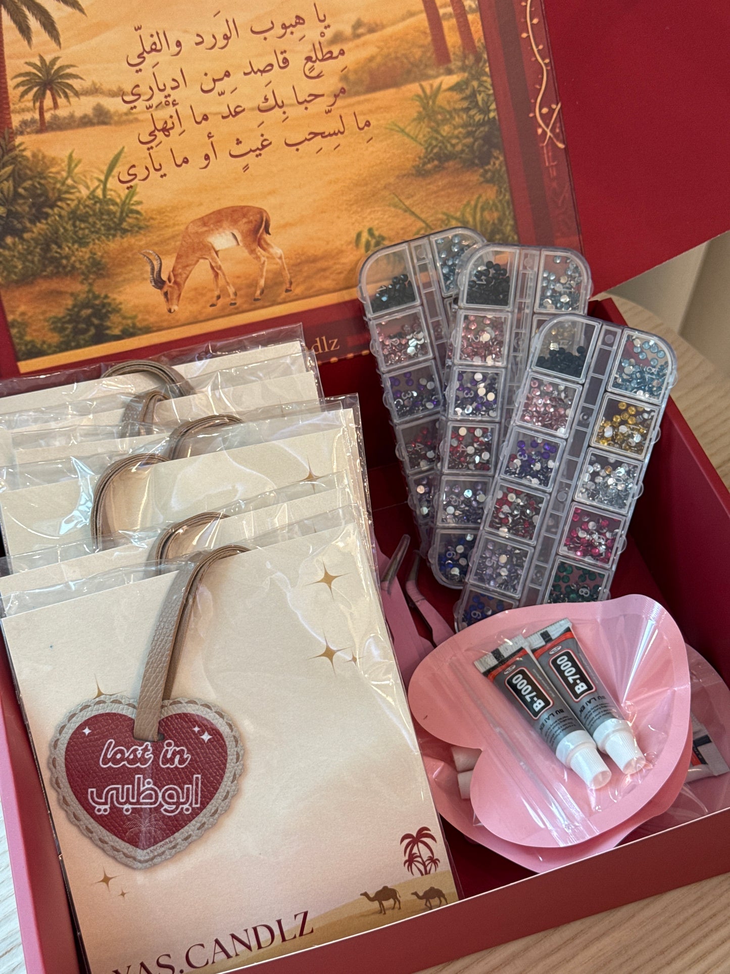 Box for 6 persons❣️