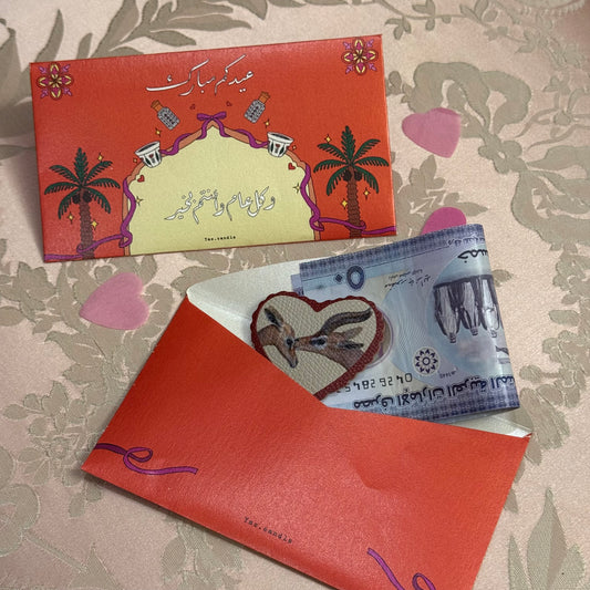 Aleid giveaways❣️ ست اظرف + ست استكرات جلد