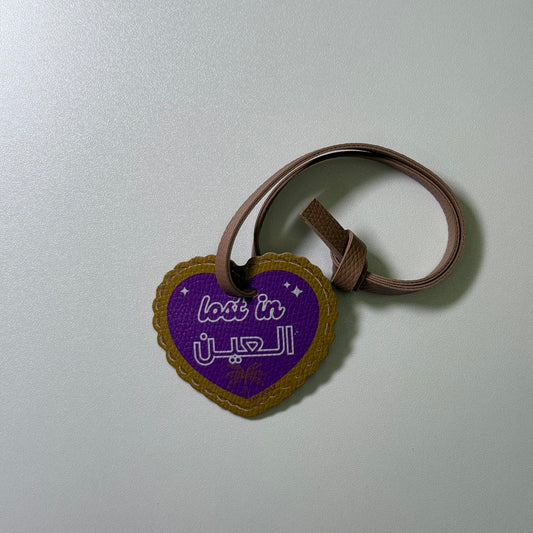 Alain mini charm