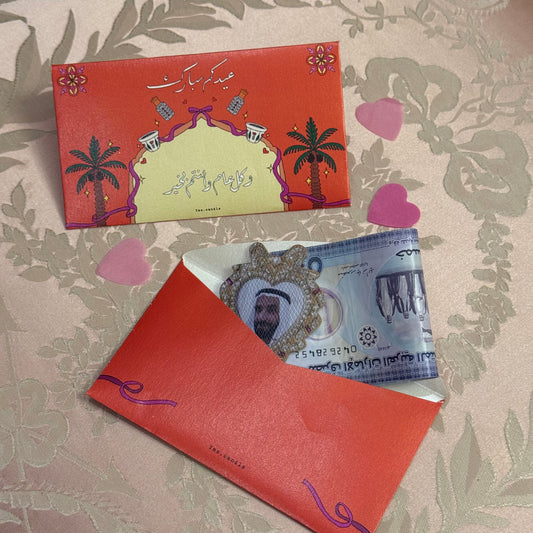 Aleid giveaways❣️ ست اظرف + ست استكرات جلد