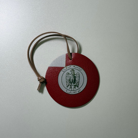 AD charm