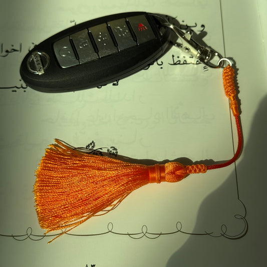 Keychain