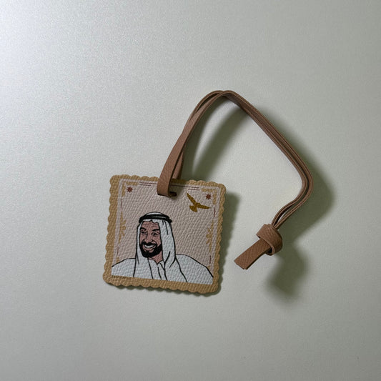 Sheikh zayed mini charm