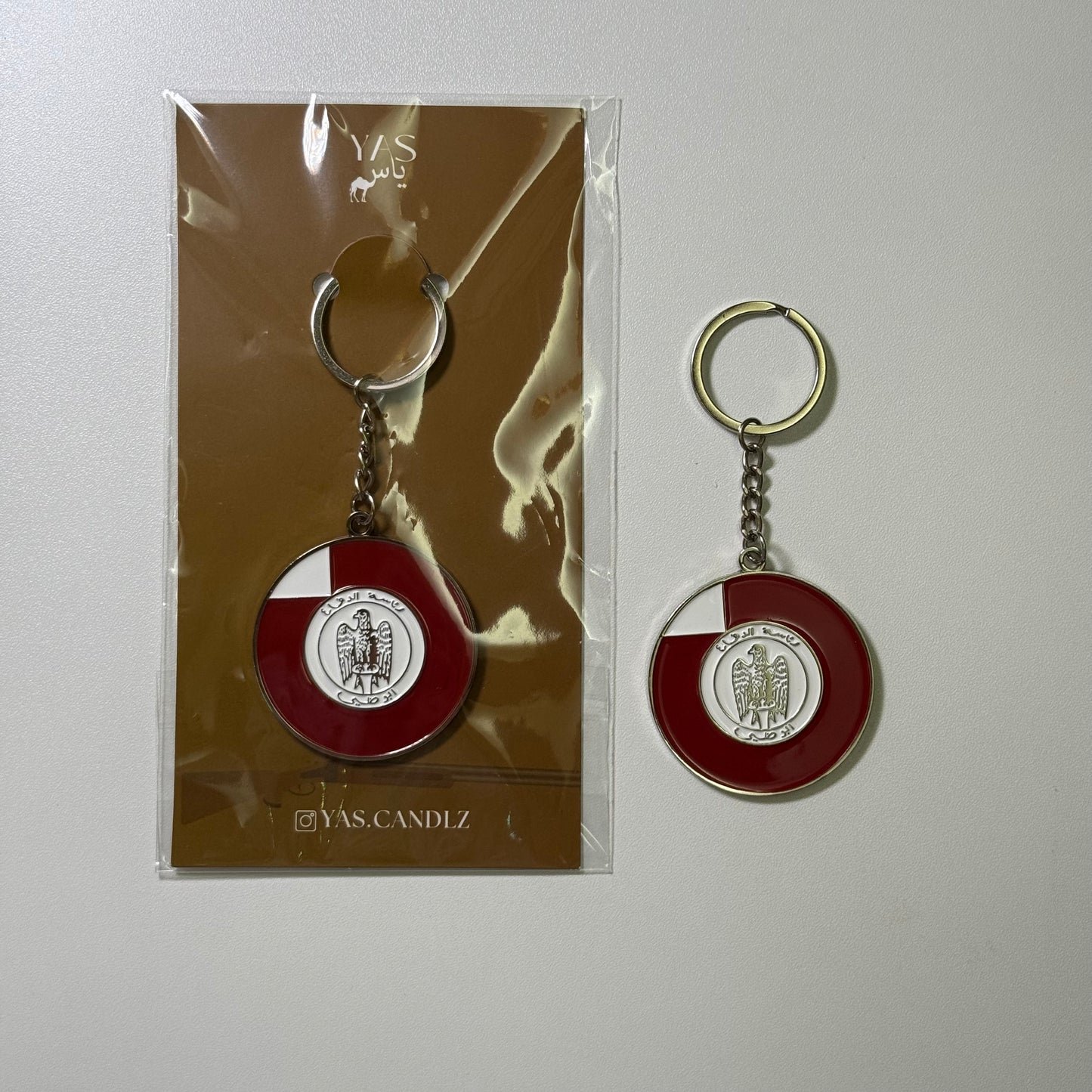 AD keychain