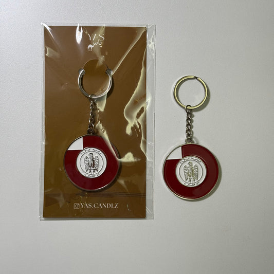 AD keychain