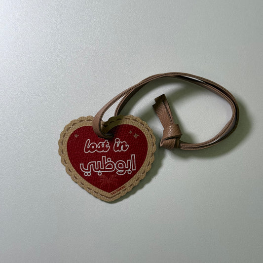 Mini AD charm