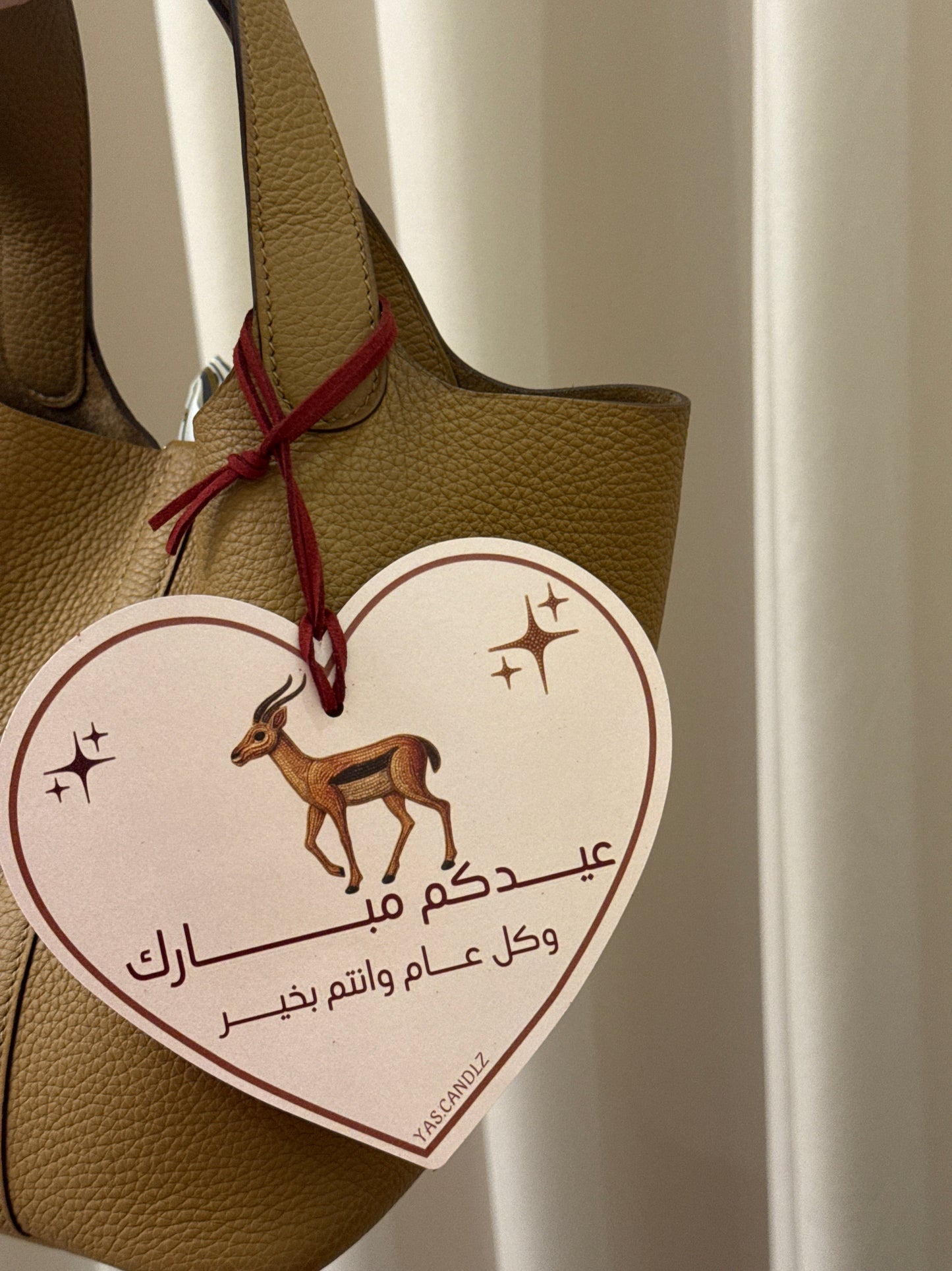 Aleid cards +leather sticker