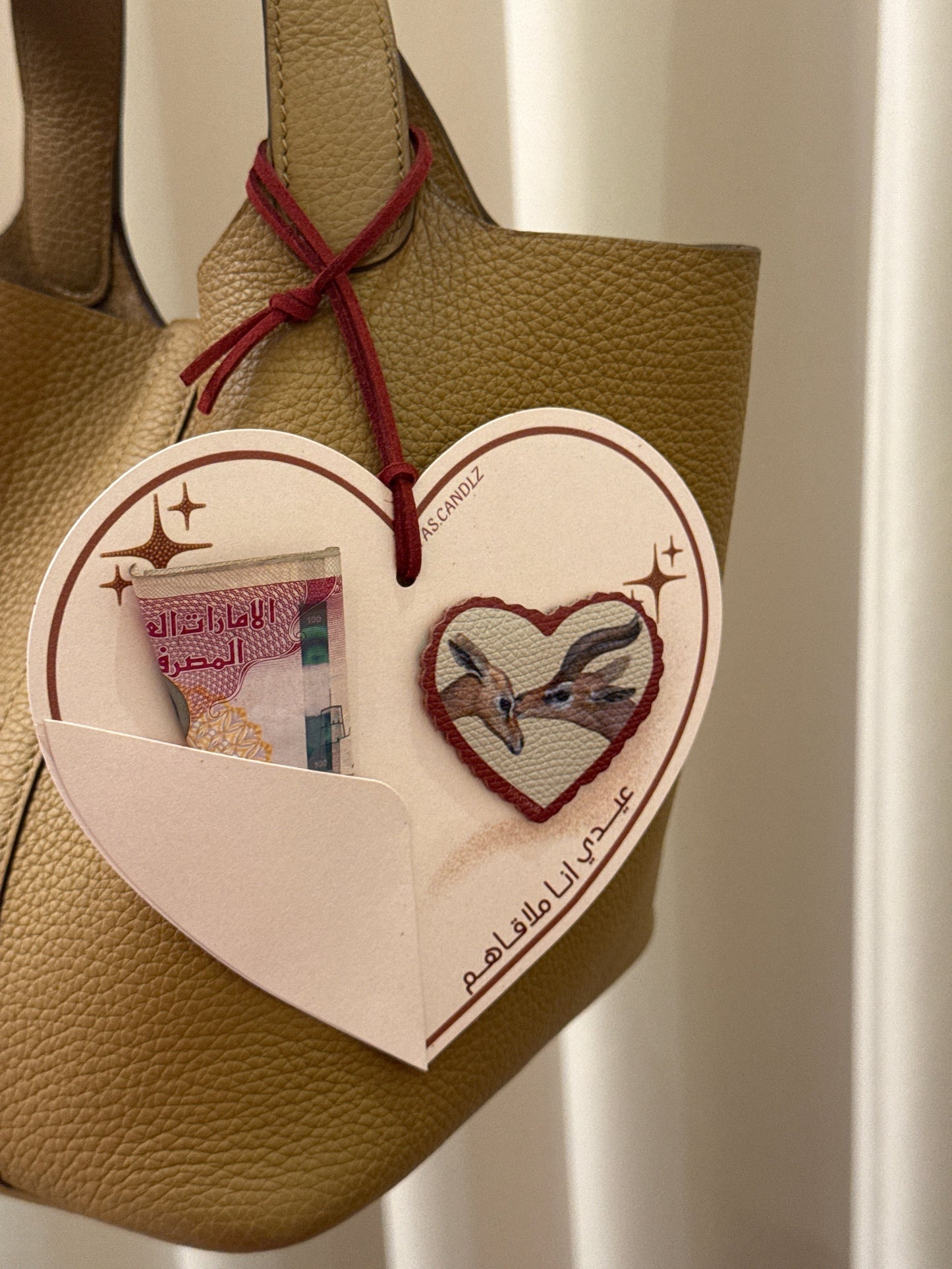 Aleid cards +leather sticker